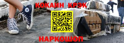 шишки Рыбинск