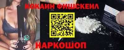 прущая мука Рузаевка
