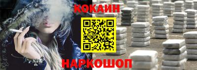 МДМА Рязань