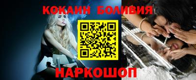 прущая мука Рузаевка