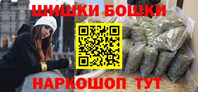 МДМА Рязань