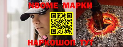 прущая мука Рузаевка