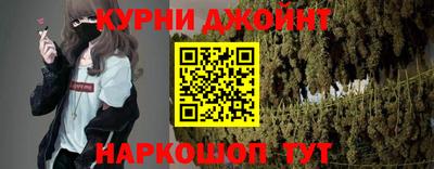 прущая мука Рузаевка