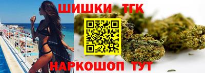 МДМА Рязань