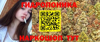 МДМА Рязань
