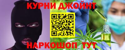 прущая мука Рузаевка