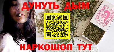 прущая мука Рузаевка