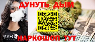 прущая мука Рузаевка