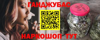 МДМА Рязань