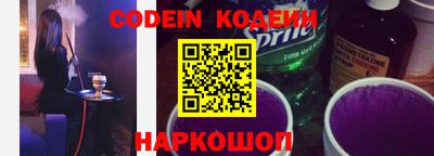 шишки Рыбинск