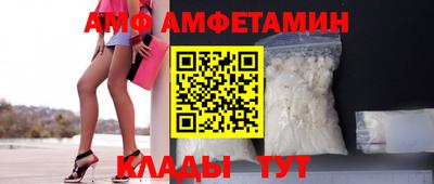 шишки Рыбинск