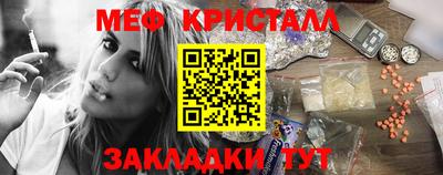прущая мука Рузаевка