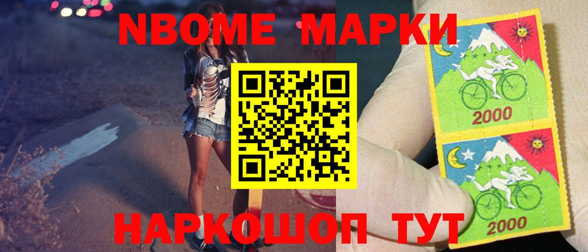 Лсд 25 экстази кислота  Вход с VPN  Прокопьевск 